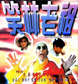 韩国纶理